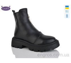 Ботинки Garti